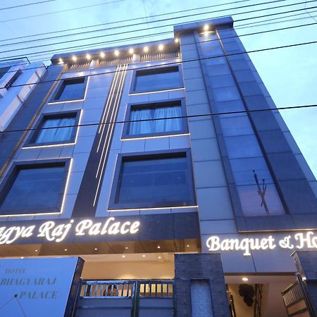 Hotel Bhagyaraj Palace A Luxury Hotel Keshavpuram 坎普尔 外观 照片