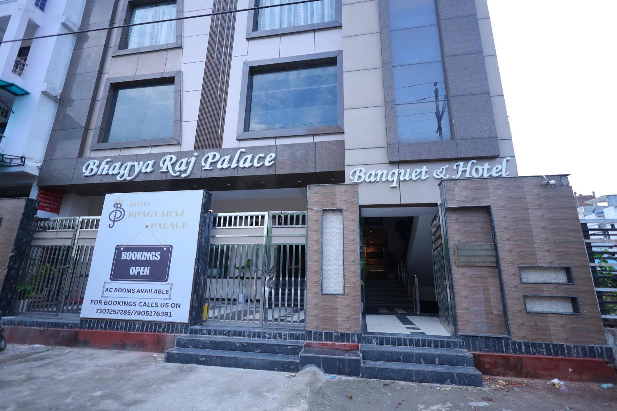 Hotel Bhagyaraj Palace A Luxury Hotel Keshavpuram 坎普尔 外观 照片