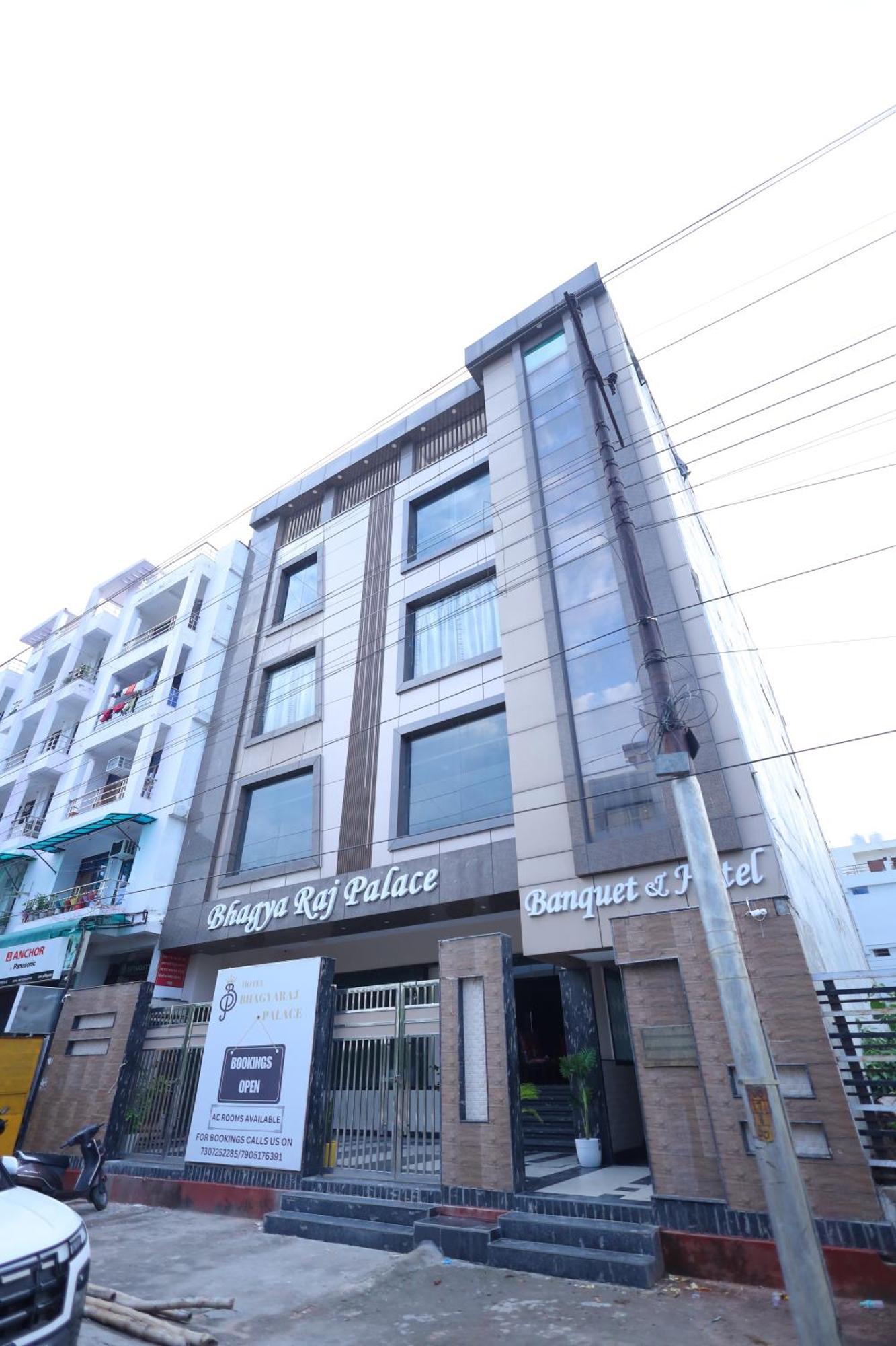 Hotel Bhagyaraj Palace A Luxury Hotel Keshavpuram 坎普尔 外观 照片