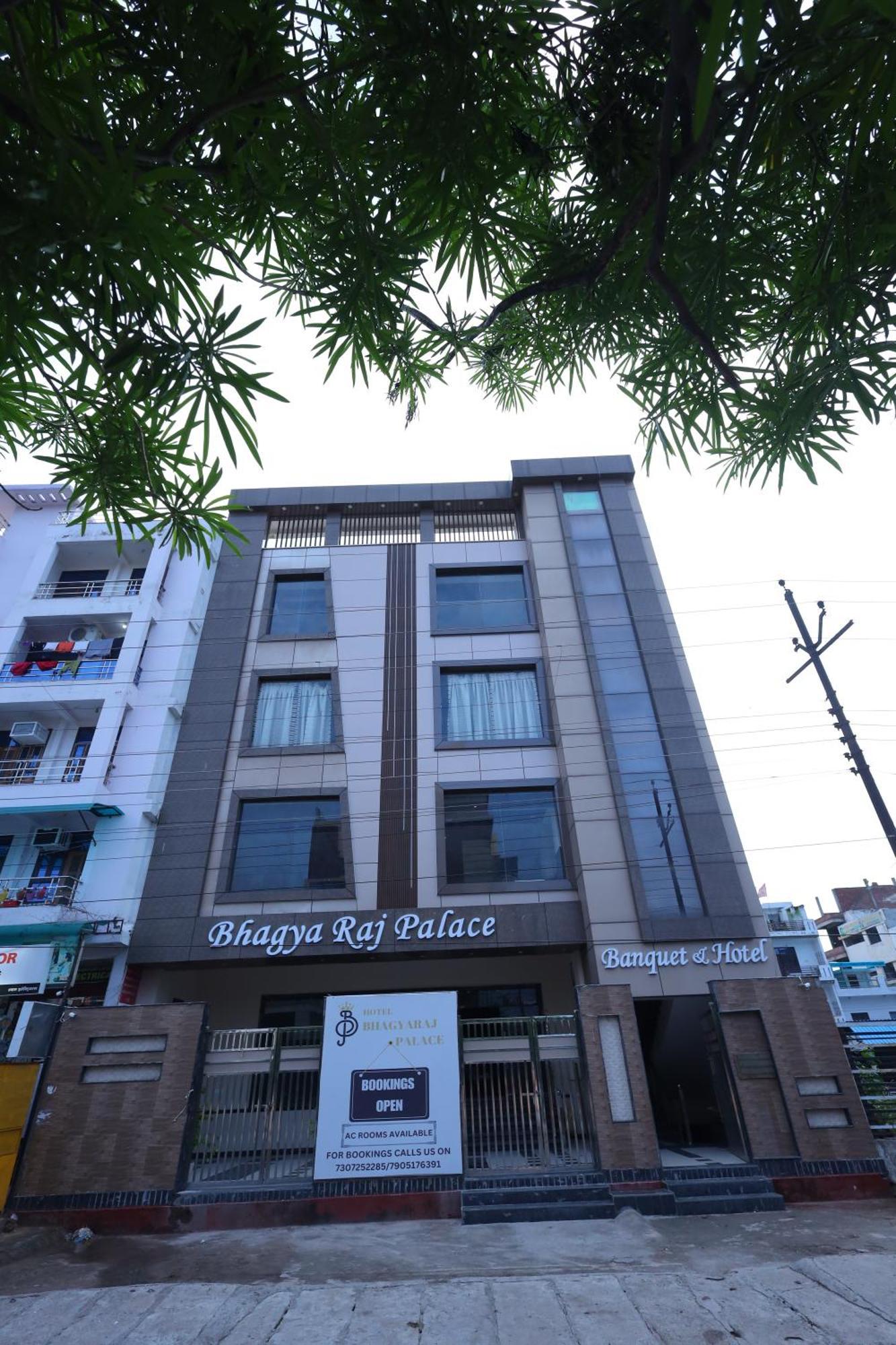 Hotel Bhagyaraj Palace A Luxury Hotel Keshavpuram 坎普尔 外观 照片